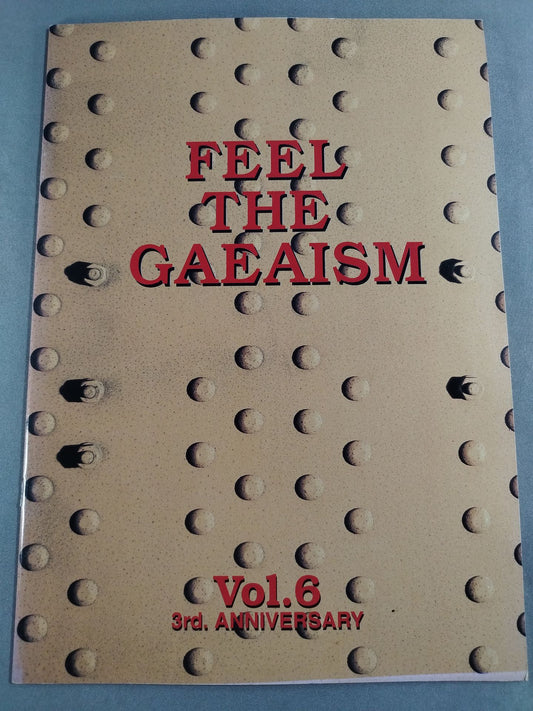 GAEA / FEEL THE GAEAISM Vol.6