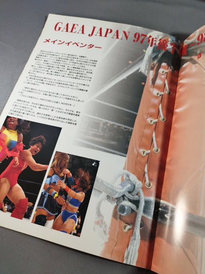 GAEA / FEEL THE GAEAISM Vol.6