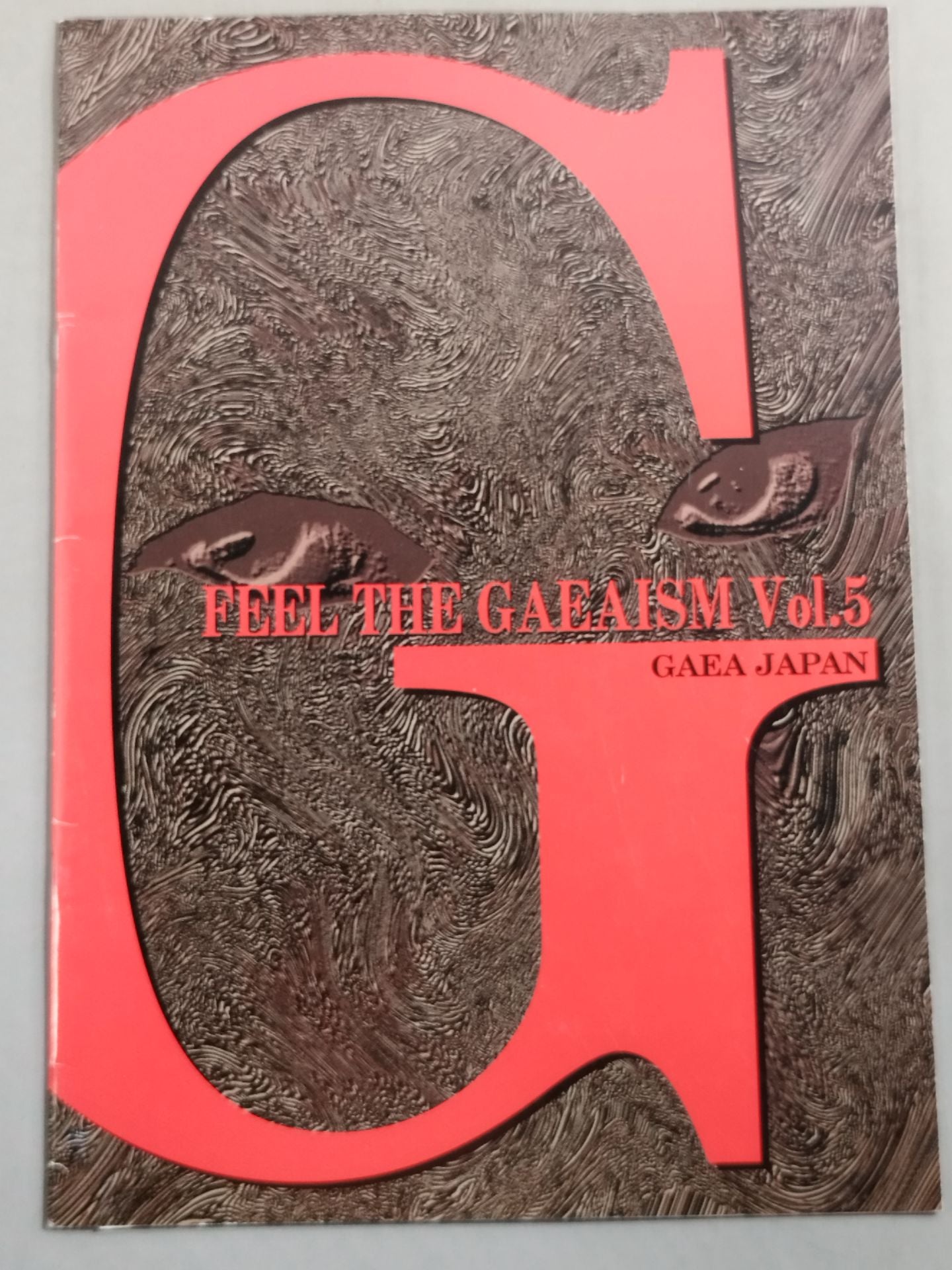 GAEA / FEEL THE GAEAISM Vol.5