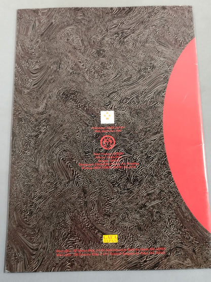 GAEA / FEEL THE GAEAISM Vol.5