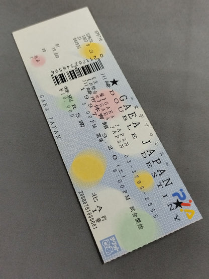 GAEA / FEEL THE GAEAISM Vol.5