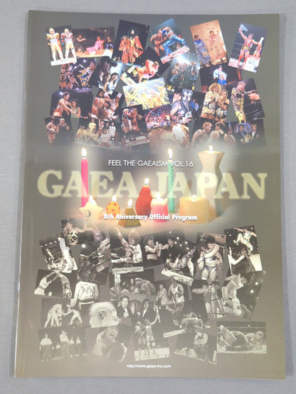 GAEA / FEEL THE GAEAISM Vol.16 / 8th Anniversary Official Prpgram