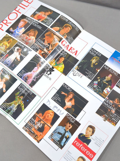 GAEA / FEEL THE GAEAISM Vol.16 / 8th Anniversary Official Prpgram