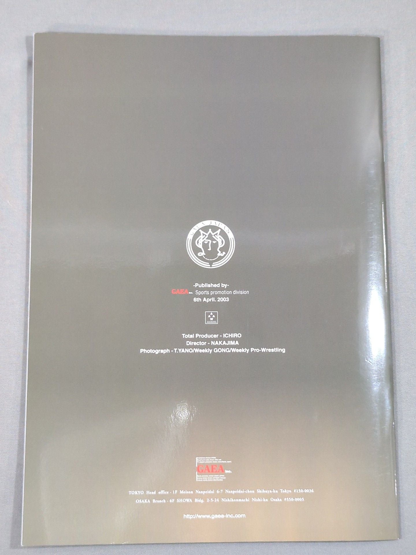 GAEA / FEEL THE GAEAISM Vol.16 / 8th Anniversary Official Prpgram