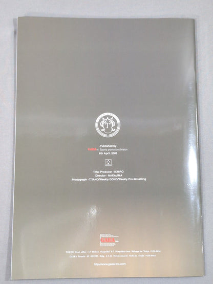 GAEA / FEEL THE GAEAISM Vol.16 / 8th Anniversary Official Prpgram