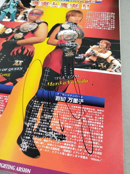 [3 fighters hand signed autograph ARSION  Official Guidebook Vol.15