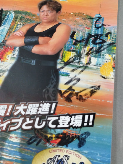 【Lioness Asuka hand signed autograph 】ARSION Official Guidebook Vol.21
