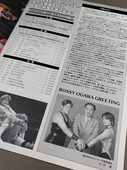 【Lioness Asuka hand signed autograph 】ARSION Official Guidebook Vol.21