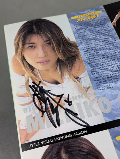 [Michiko Omukai  hand signed autograph ] ARSION  Official Guidebook Vol.12
