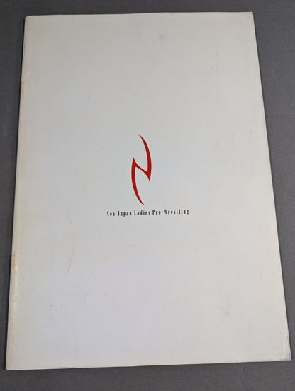 ★旗揚げ戦★ NEO ネオレディース / First Kiss