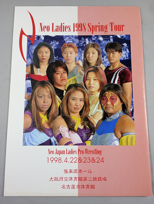 ネオ・レディース 1998 Spring Tour