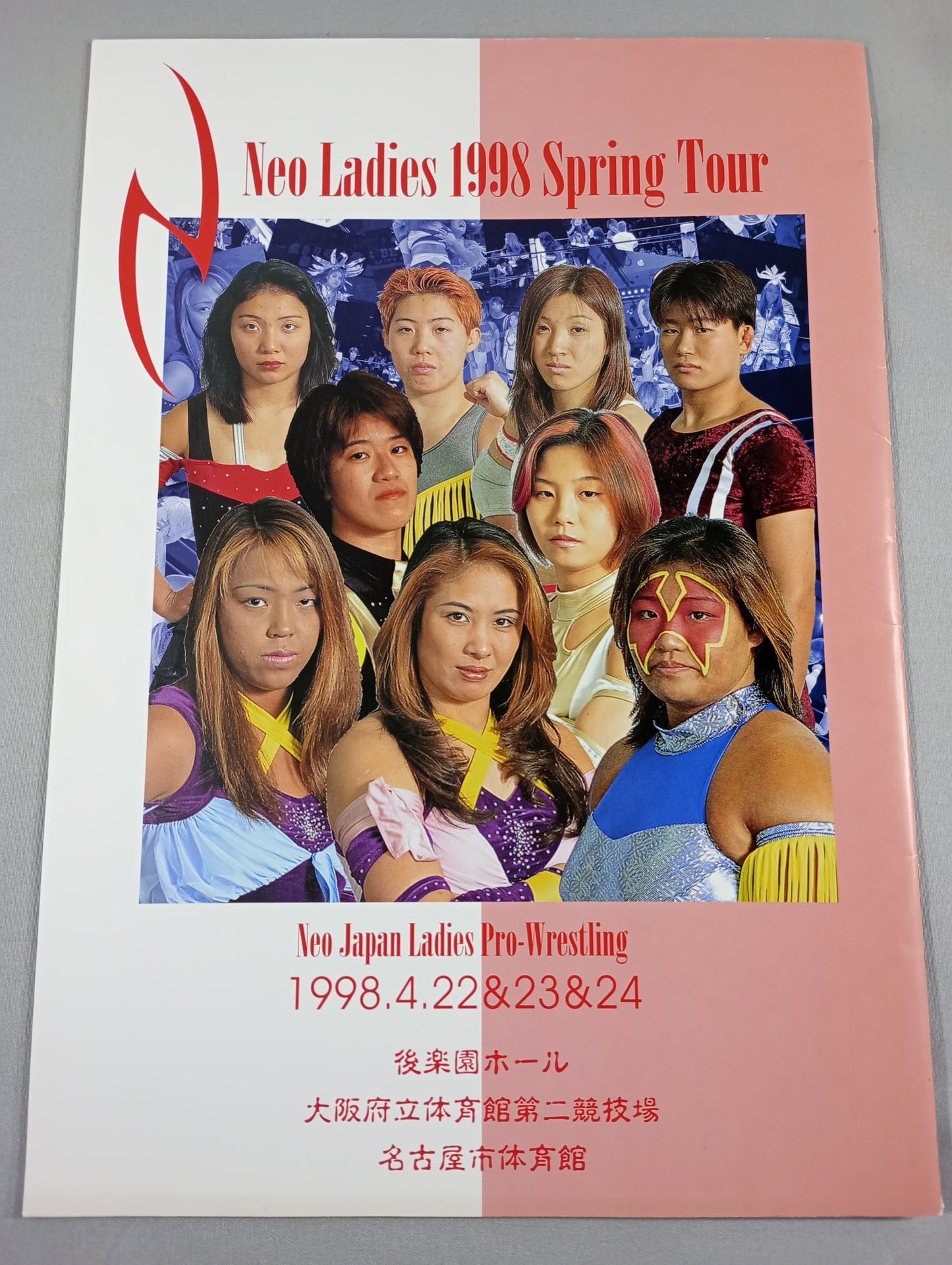 NEO レディース / 1998 Spring Tour
