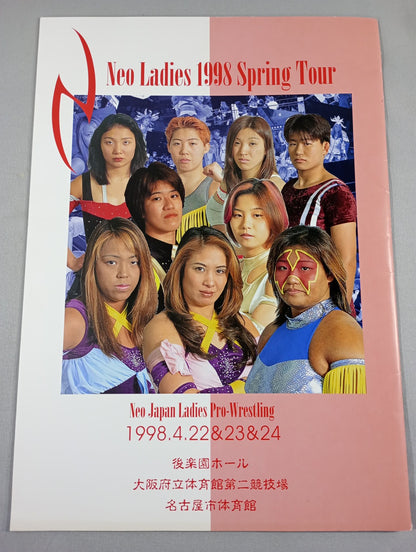 NEO レディース / 1998 Spring Tour