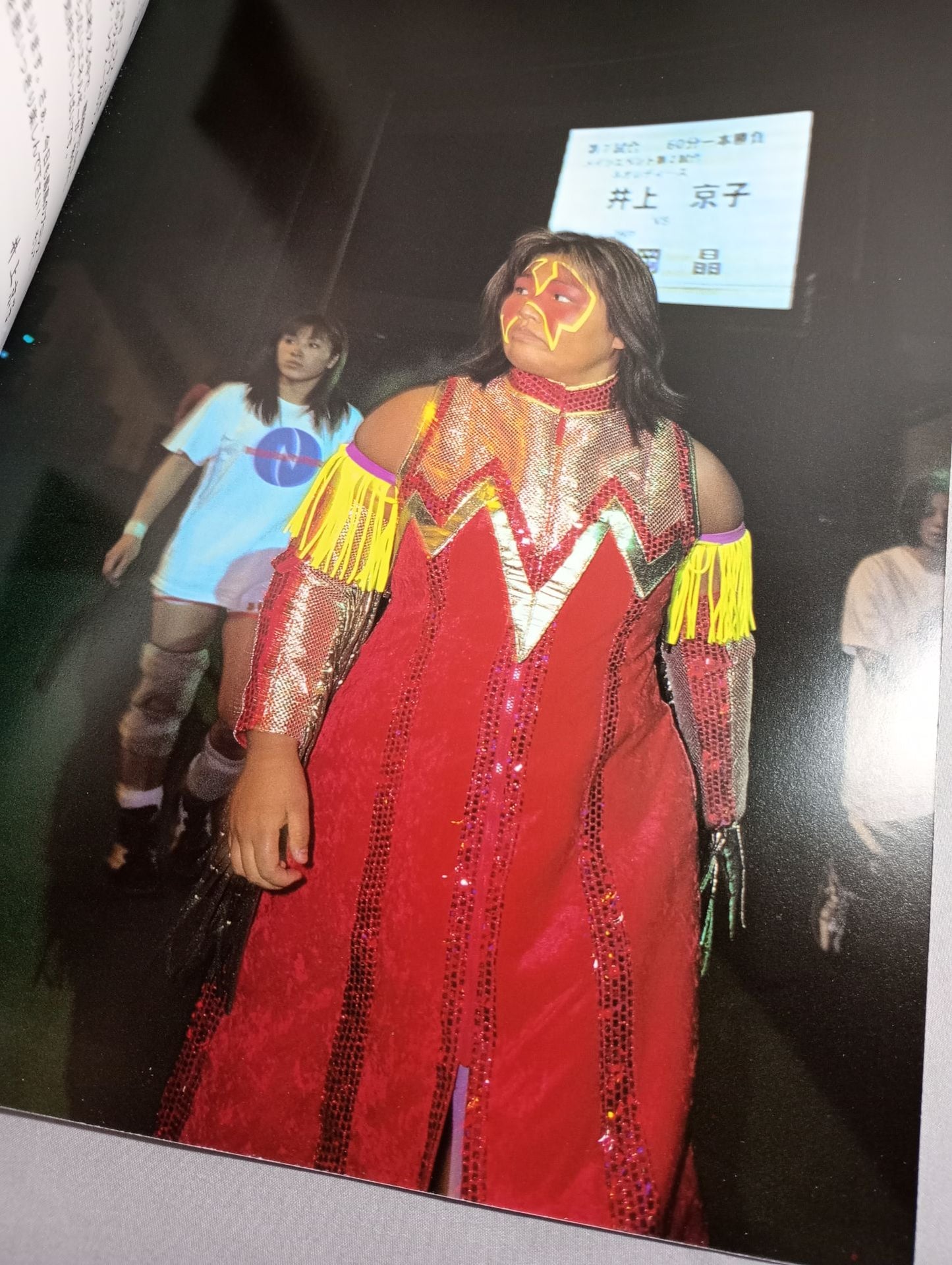 NEO レディース / 1998 Spring Tour