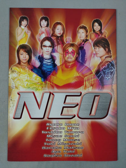 NEO / Official Brochure 2007