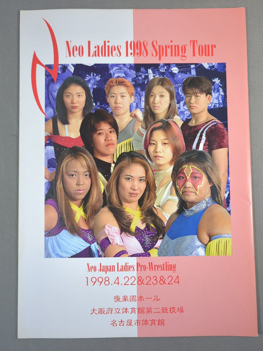 ネオ・レディース 1998 Spring Tour