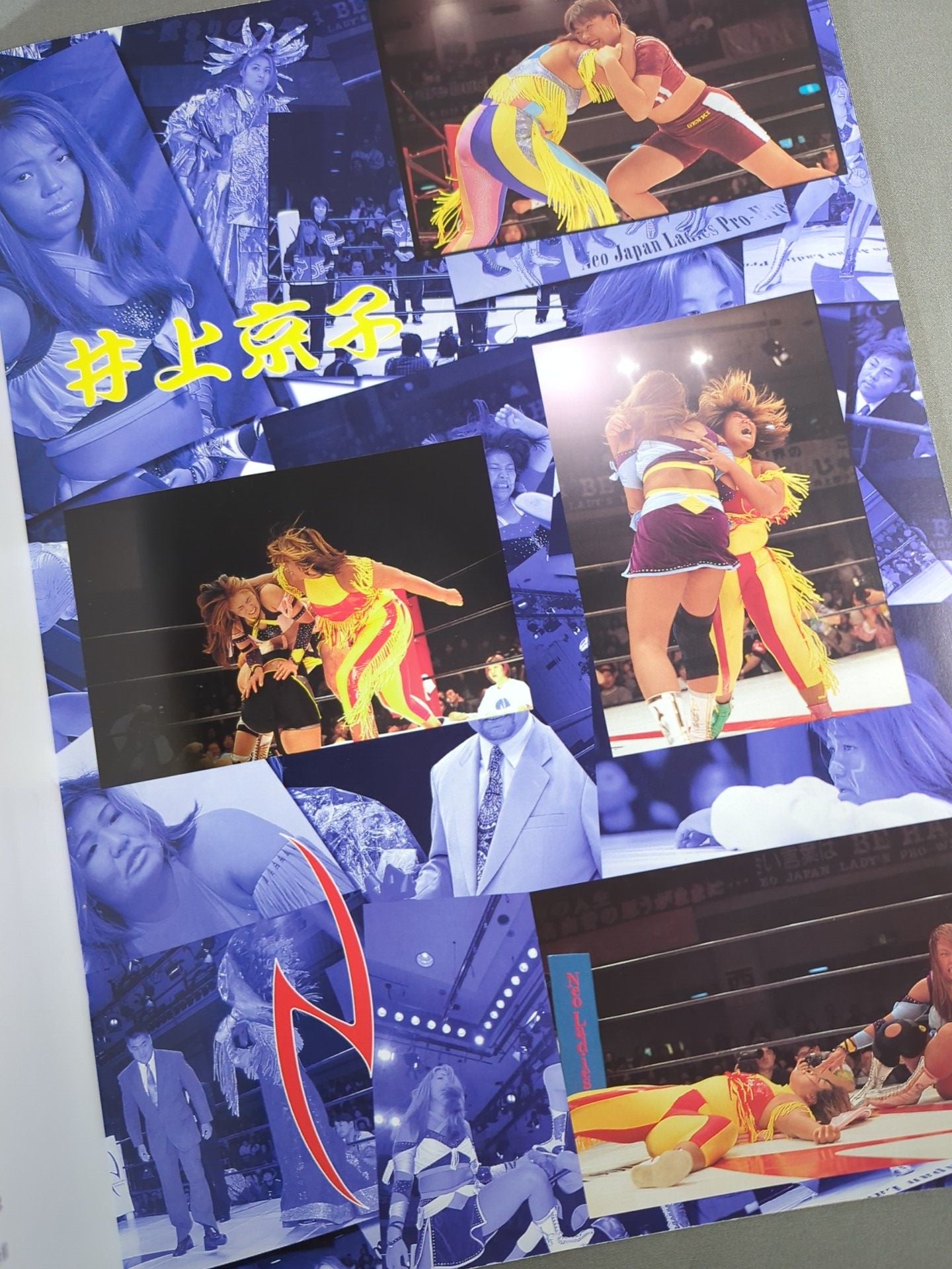 NEO Ladies / 1998 Spring Tour