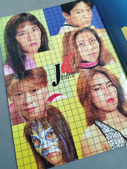 Jd’/ OFFICIAL GUIDE BOOK Progress