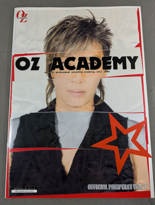 OZ Academy Official Brochure Vol.7