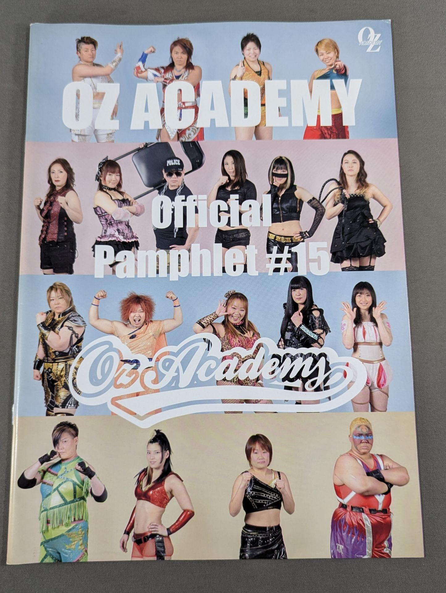 OZ Academy / Official Brochure ♯15