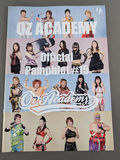 OZ Academy / Official Brochure ♯15