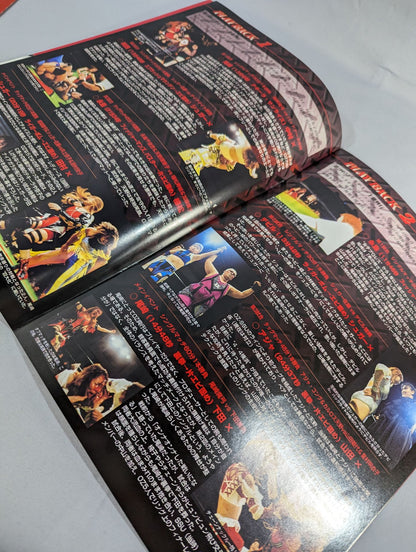 OZ Academy 2-book set