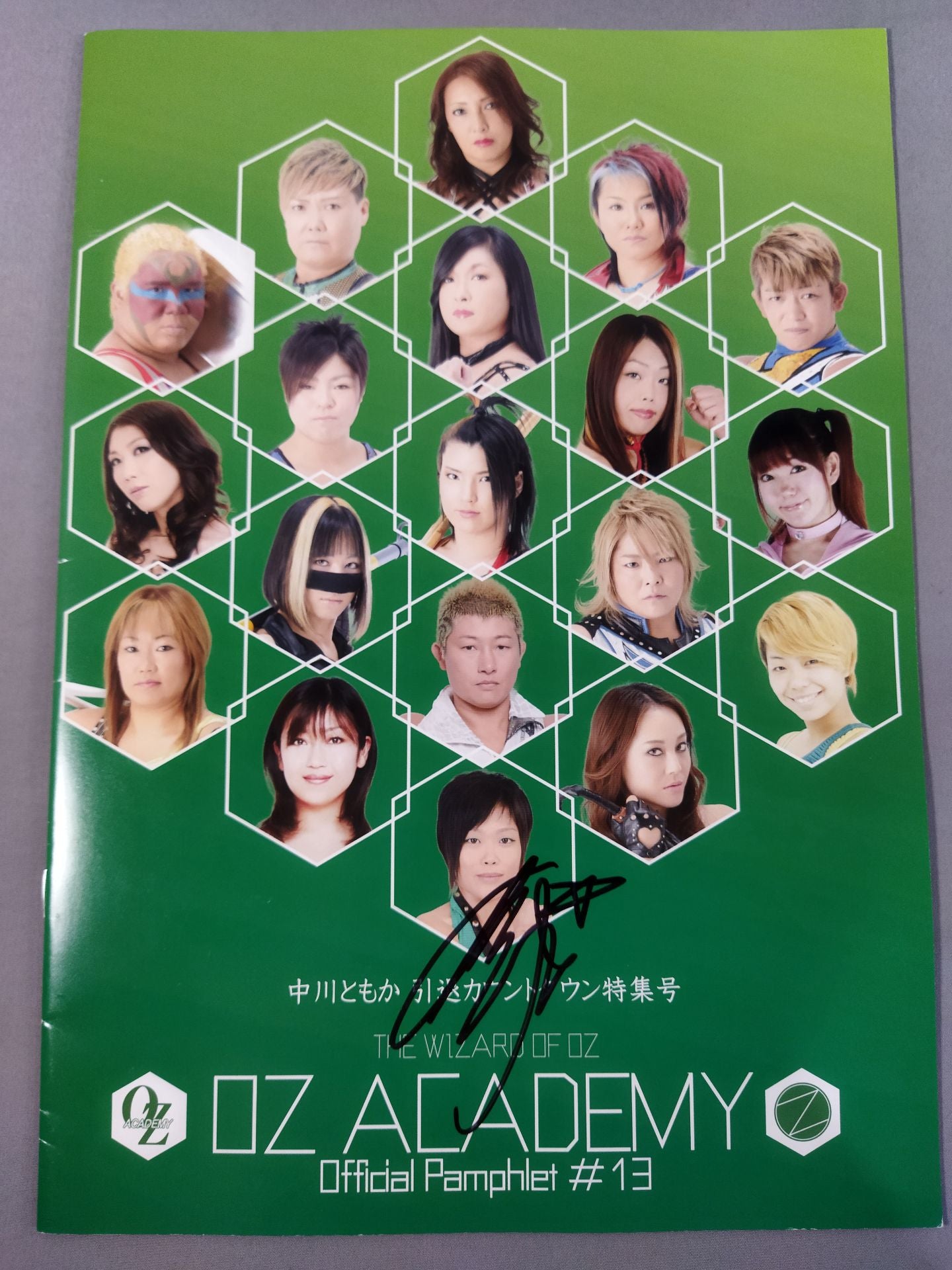 【Tomoka Nakagawa hand signed autograph 】OZ Academy Official Pamphlet ♯13