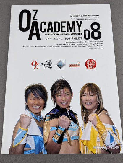 OZ Academy / Official Brochure Vol.8