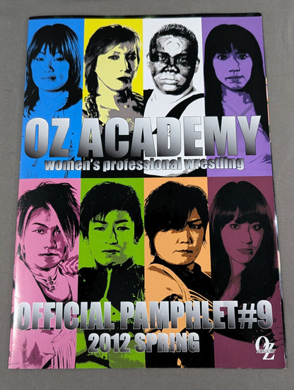 OZ Academy / Official Brochure ♯9 2012 SPRING