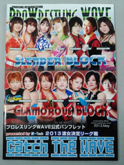 水波綾 直筆サイン入り】プロレスリングWAVE 公式パンフレット vol.63