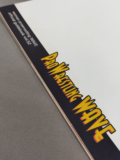 Pro-wrestling  WAVE Official Brochure vol.52