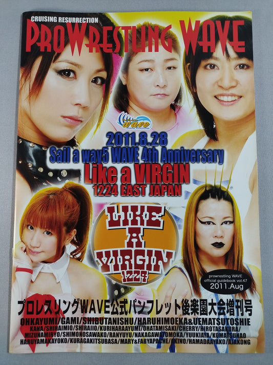 【Shu Shibuya hand signed autograph 】Pro-wrestling WAVE Official Brochure vol.47