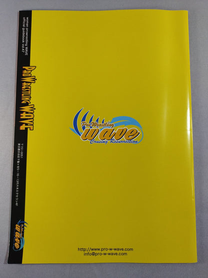 【渋谷シュウ 直筆サイン入り】プロレスリングWAVE 公式パンフレット vol.47