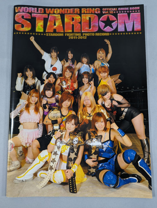 STARDOM OFFICIAL GUIDE BOOK Vol.10