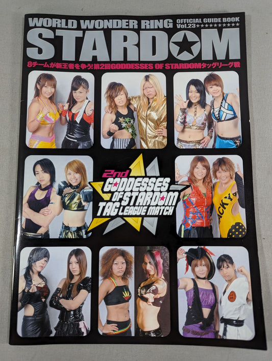 STARDOM OFFICIAL GUIDE BOOK Vol.23