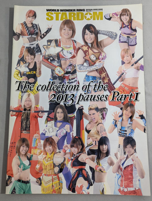 STARDOM OFFICIAL GUIDE BOOK Vol.35