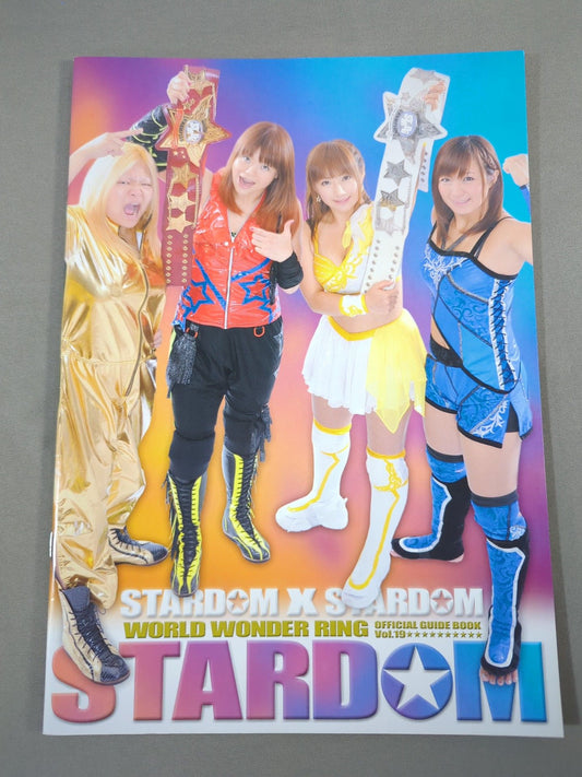 STARDOM OFFICIAL GUIDE BOOK Vol.19