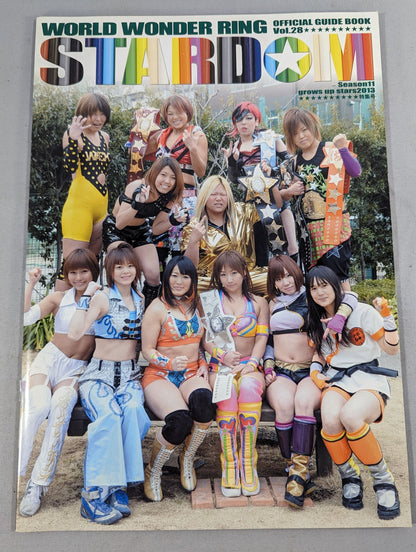 STARDOM OFFICIAL GUIDE BOOK Vol.28
