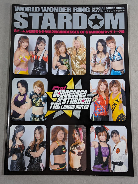 STARDOM OFFICIAL GUIDE BOOK Vol.23