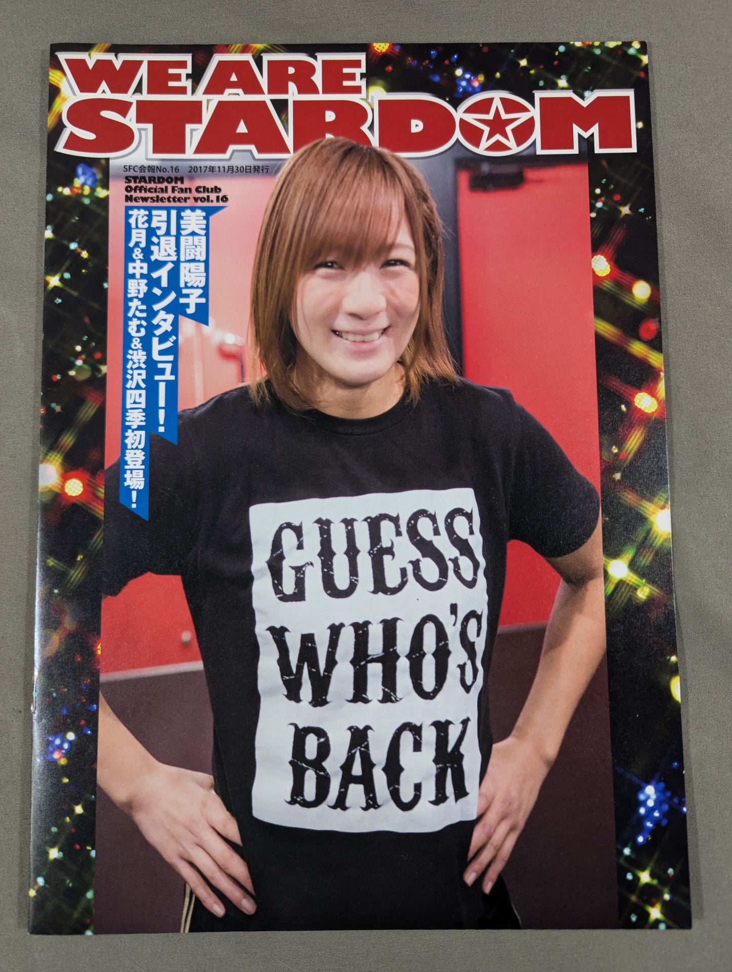 WE ARE STARDOM SFC Bulletin No.16