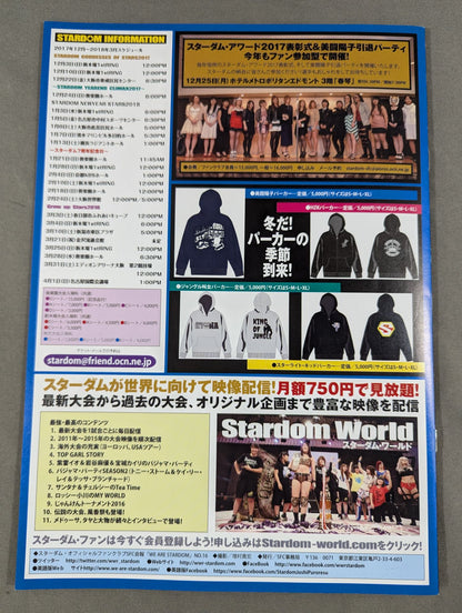 WE ARE STARDOM SFC Bulletin No.16