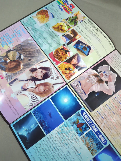 WE ARE STARDOM SFC会報No.12