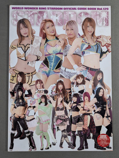 STARDOM OFFICIAL GUIDE BOOK Vol.129
