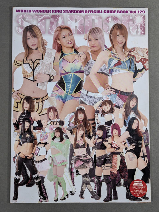 STARDOM OFFICIAL GUIDE BOOK Vol.129