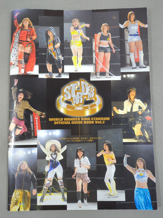 STARDOM OFFICIAL GUIDE BOOK Vol.2