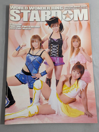 STARDOM OFFICIAL GUIDE BOOK Vol.12