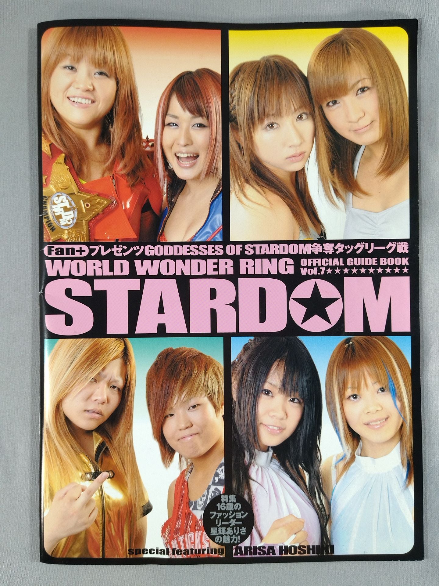 [4 fighters hand signed autograph 】STARDOM OFFICIAL GUIDE BOOK Vol.7