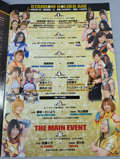 [2 fighters hand signed autograph 】STARDOM OFFICIAL GUIDE BOOK Vol.33