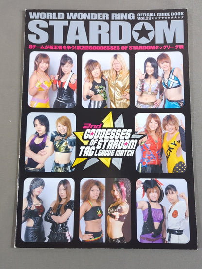 STARDOM OFFICIAL GUIDE BOOK Vol.23