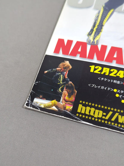 STARDOM OFFICIAL GUIDE BOOK Vol.23